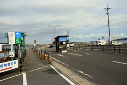 山口県萩市の北西約44kmの日本海海上にある島『見島』